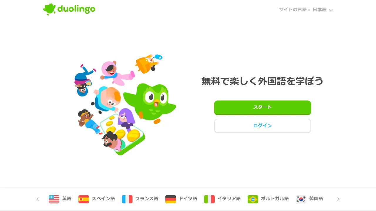 Duolingo Max interface screenshot showing the main dashboard