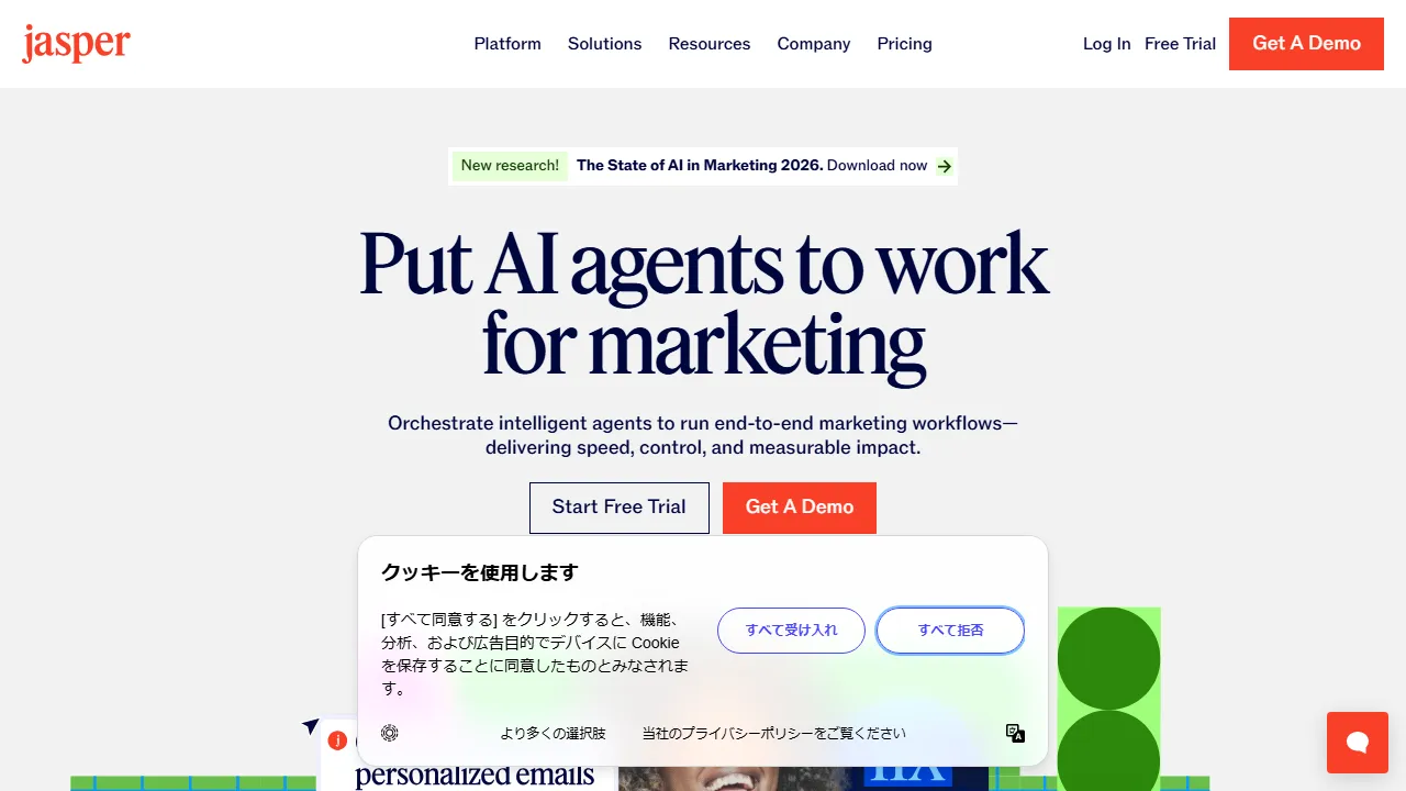 Jasper for Marketing interface screenshot showing the main dashboard